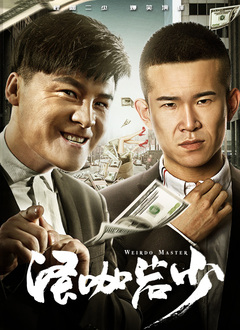 国产麻豆精品