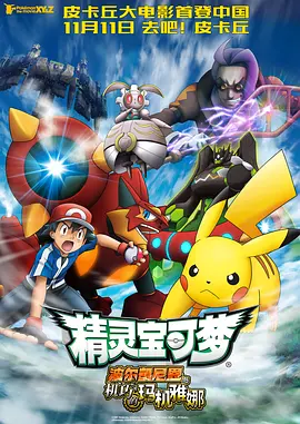 精品久久久久久久久久中文字幕