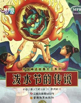 日韩国产欧美成人一区二区影院