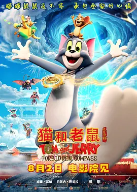 妖精视频永久在线入口