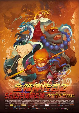 无法忍受的小姐姐