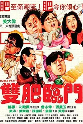 国产成人精品日本亚洲语言