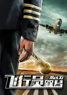 国99久9在线视频播放免费
