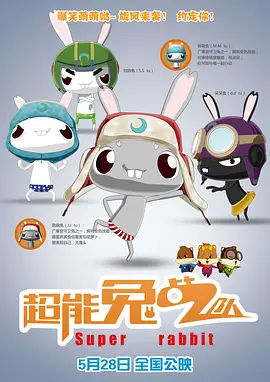 日韩精品电影一区亚洲高清