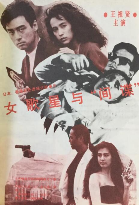 色愁愁久久