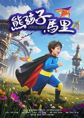 色操网