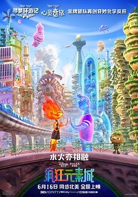 西施翻白眼流口水享受的表情