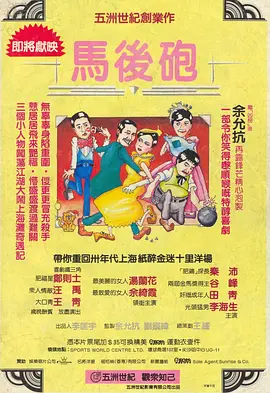 中中文字幕亚州无线码