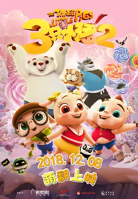 日本免费不卡在线一区二区三区