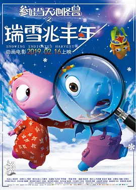 天天寡妇色
