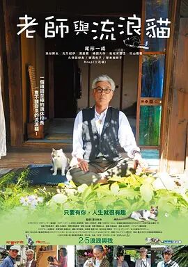 久久亚洲国产高清