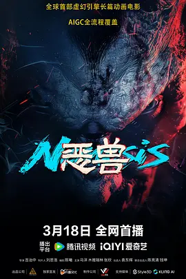 结婚纪念日不伦暴露