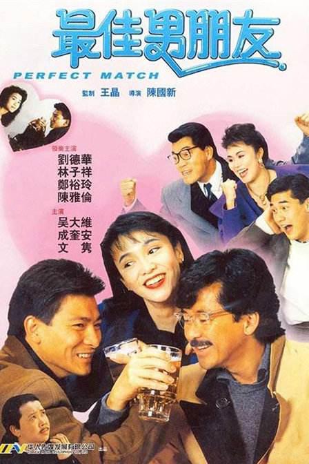 伊人网色av