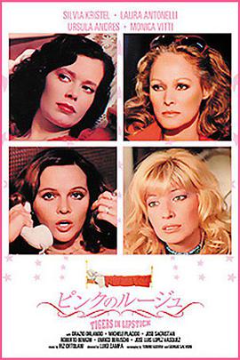 四虎.www