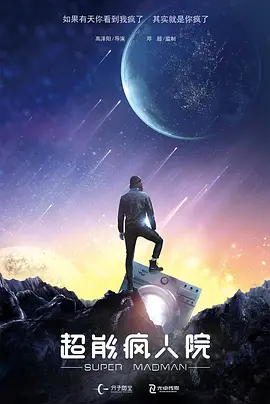 久久综合狠狠综合狠狠