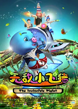 1769老司机人人精品视频
