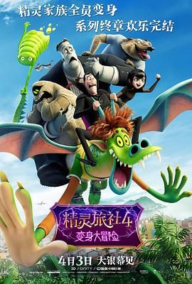 日韩三级按摩