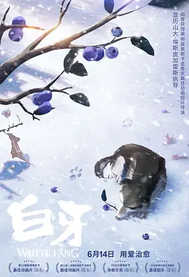 国产精品亚洲玖玖玖在线靠爱