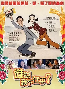 日韩欧美国产高清