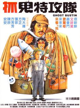 日韩欧美国产精品