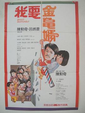 阿娇和陈冠希13分钟视频种子