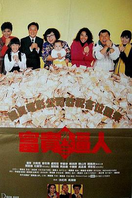 久久精品国产福利国产琪琪