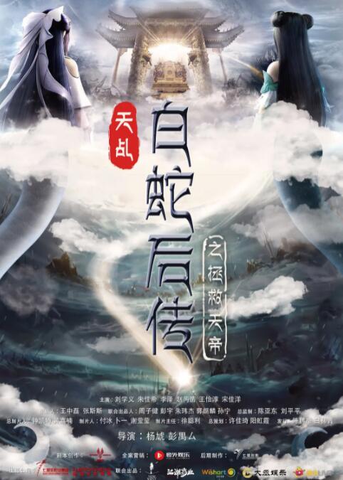 100%无遮挡