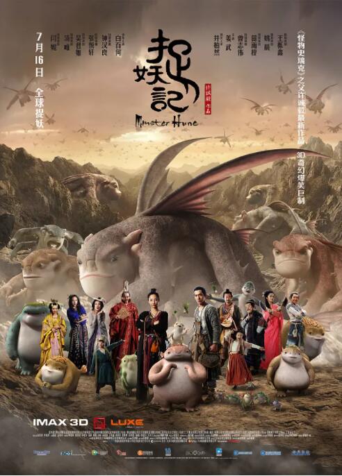 久久精品国产99精品国产亚洲性色