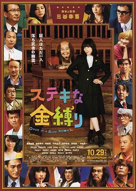 小p孩与大人做爰视频