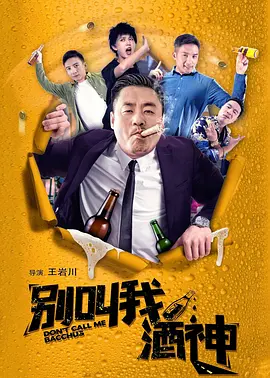亚洲欧美日韩高清专区一区