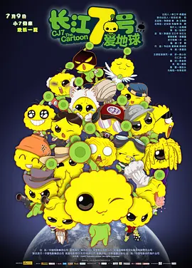 啪啪免费视频在线观看