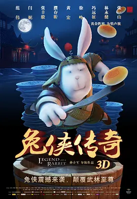 欧美国产日韩综合