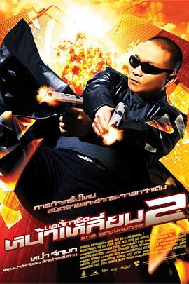 色丁香网站