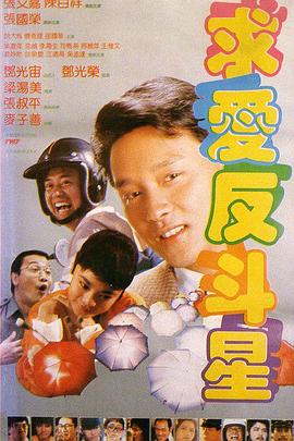 日韩欧美中文字幕在线播放