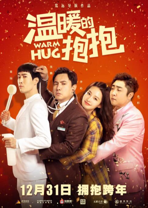 亚洲色视频在线播放网站