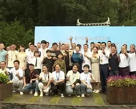 怡红院成人在线