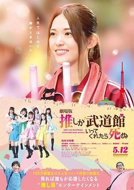 蕉互