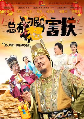 亚洲色图38p