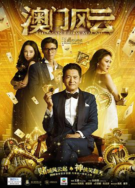 男人的天堂av免费