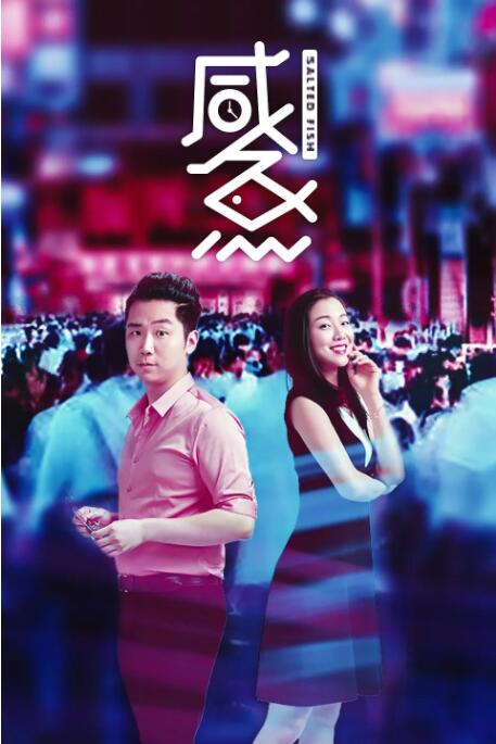 久久精品国内偷自一区