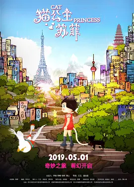 国产免费一区二区三区免费视频