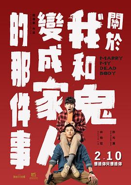 bdsm性 虐