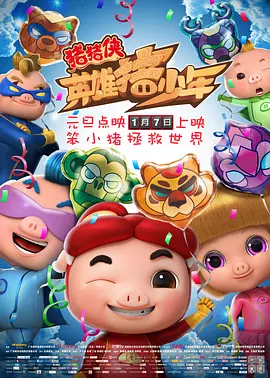 国产第一页在线视频