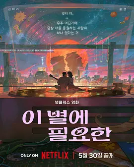 尻逼视频网站