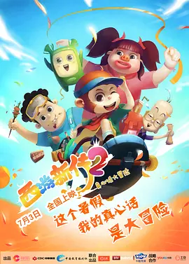 久草网免费