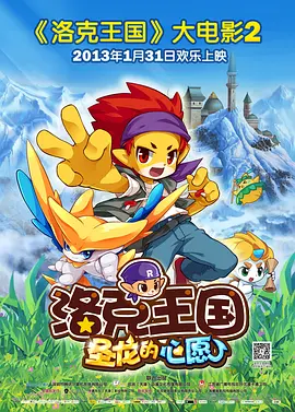 女友的内情