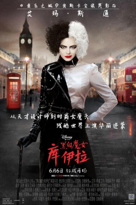 欧美性xxxxxx