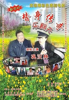 亚洲综合在线观看一区www