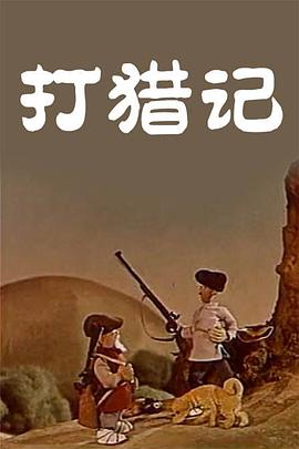 800av凹凸