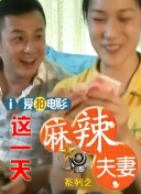 小受不许穿内裤随时挨c漫画